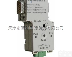 西纳进口<em>德国</em>COMSOFT测试工具