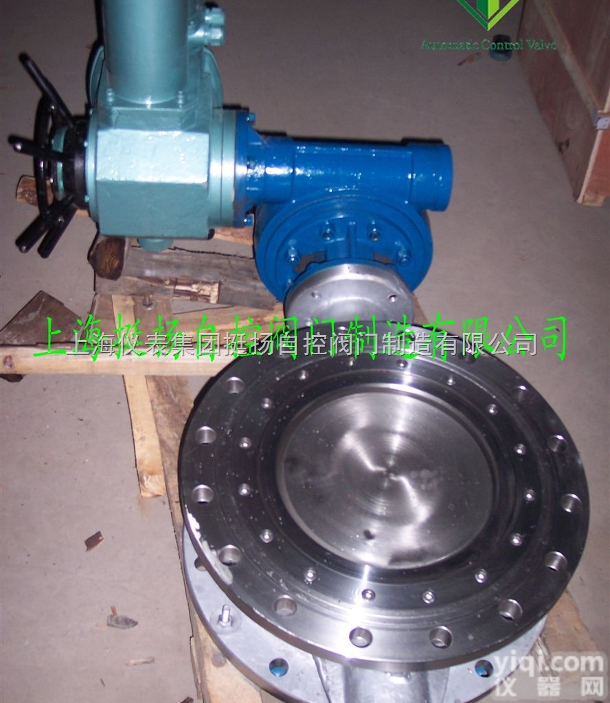 电动硬碰硬旋<em>球阀</em> <em>不锈</em><em>钢硬</em>碰硬旋<em>球阀</em> 双向流旋<em>球阀</em>