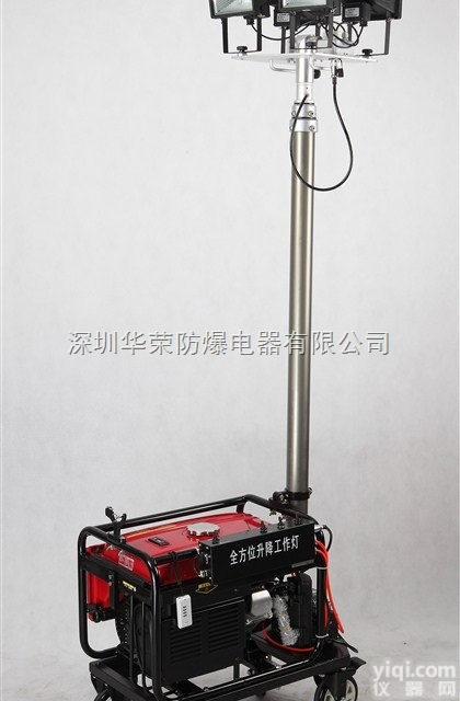 GAD506-F  <em>大功率</em>照明灯2000W，<em>升降</em>遥控灯GAD506-F