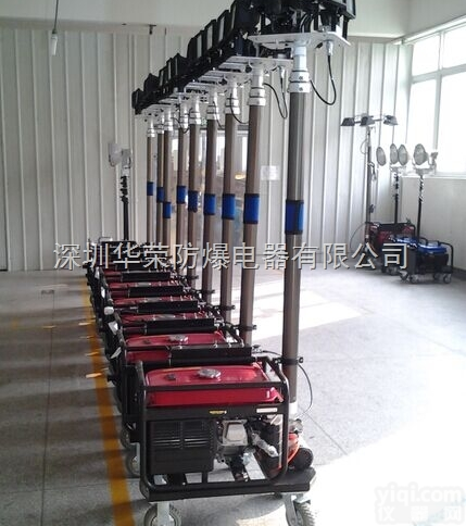 SFW6110B  SFW6110B_遥控升降<em>工作灯</em>，SFW6110B事故抢险<em>照明车</em>