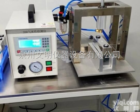 WM200手机<em>防水</em>测试仪对讲机<em>防水</em><em>检测仪</em>气密性检漏仪泄漏<em>检测仪</em>密封测试