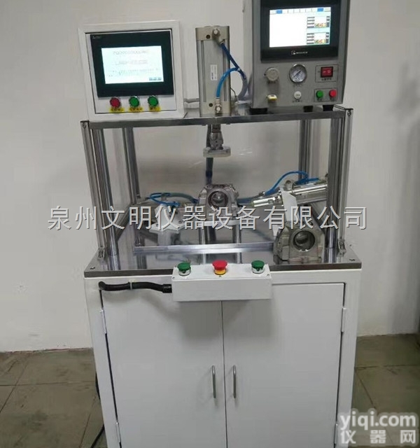 WM330差压式检测仪 进口精密度泄漏<em>测试仪</em> 0.35MPa<em>气密性</em>检测...