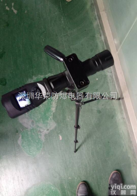 GAD216  GAD216移动<em>强光</em>灯，9W<em>多功能</em>LED摄像手电GAD216