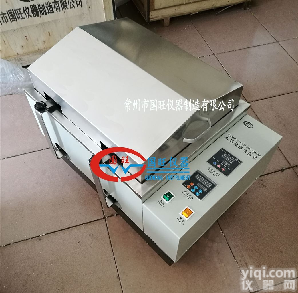 <em>SHA</em>-CA  <em>水浴振荡器</em>