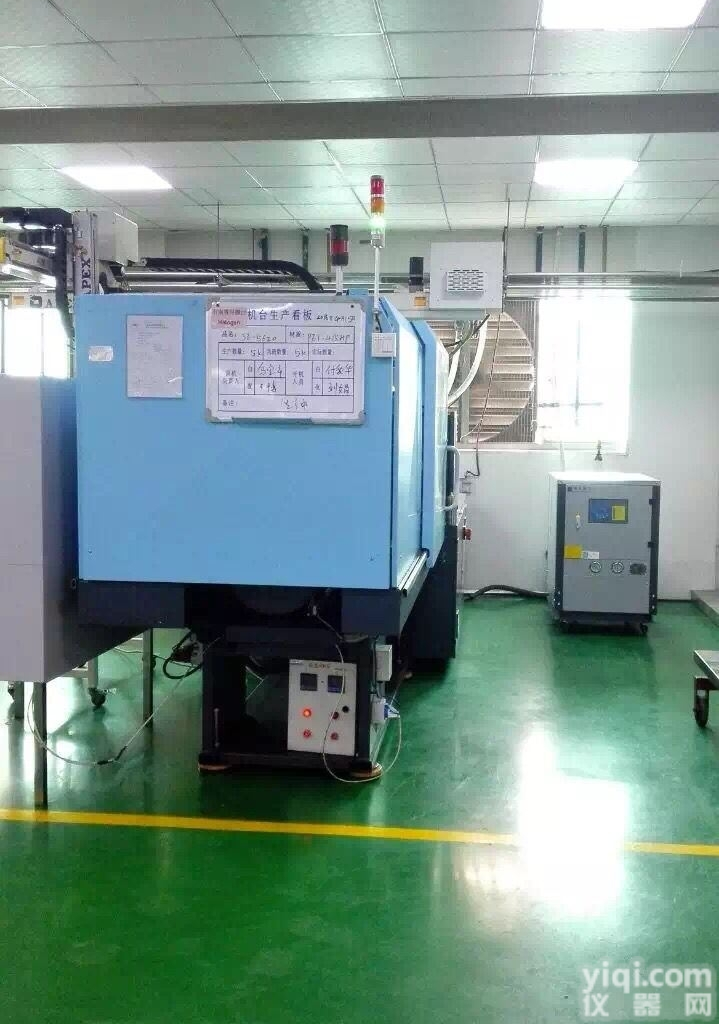 <em>注塑机</em>冷水机，注塑<em>专用</em>冷水机