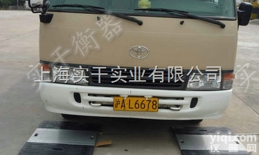 无线<em>轴重</em>称重板|<em>公路</em>查超载便携式<em>轴重</em>秤|120吨<em>轴重</em>检测仪