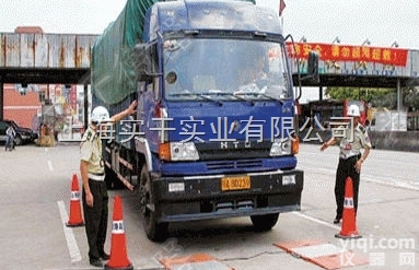 汽车<em>轴重</em>仪  大型<em>车辆</em>汽车<em>轴重</em>仪