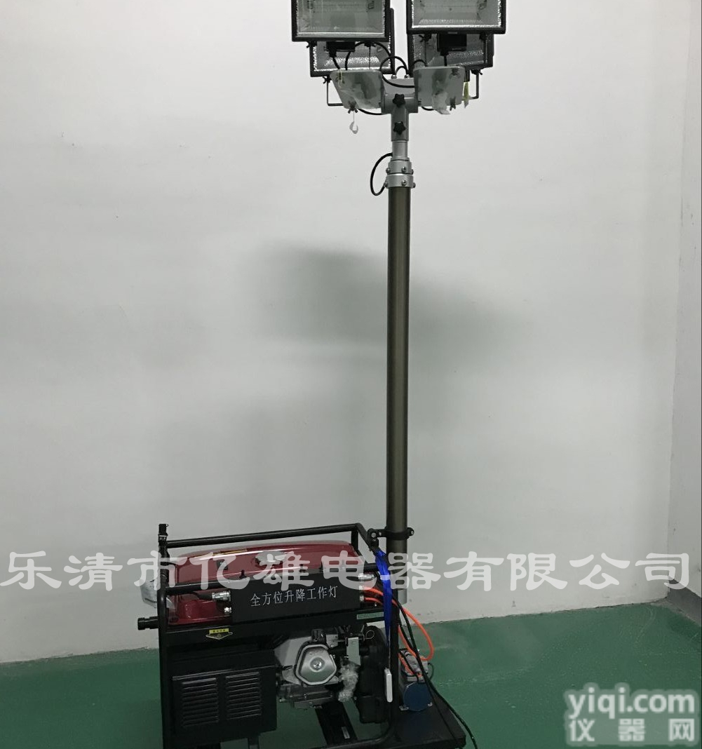 便携式供电照明设备，<em>隧道照明</em>应急供电设备，轻型移动泛光灯