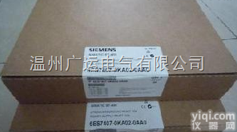 <em>6ES7</em> <em>312</em>-5BE03-0AB0  <em>西门子</em>PLC CPU <em>6ES7</em> <em>312</em>-5BE03-0AB0