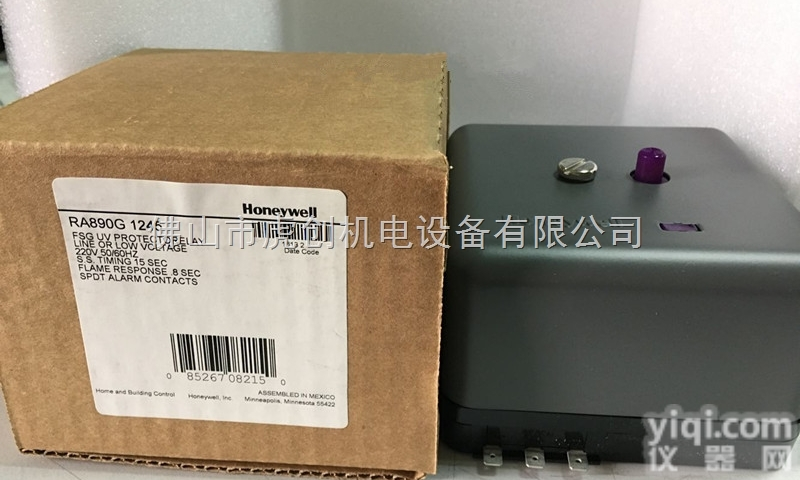 <em>RA890G1245</em>  霍尼韦尔<em>RA890G1245</em>燃烧安全<em>控制器</em>
