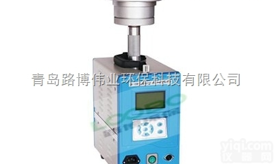 河北第三方专用pm2.5<em>粉尘</em><em>采样器</em>国标 <em>颗粒物</em><em>采样器</em>LB-120F