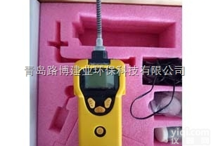 美国<em>华瑞</em><em>可燃气</em>有<em>毒气</em>体检测仪PGM-1600