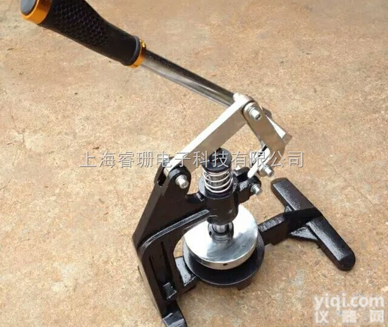 纺织<em>面料</em>克重仪 <em>取样器</em>