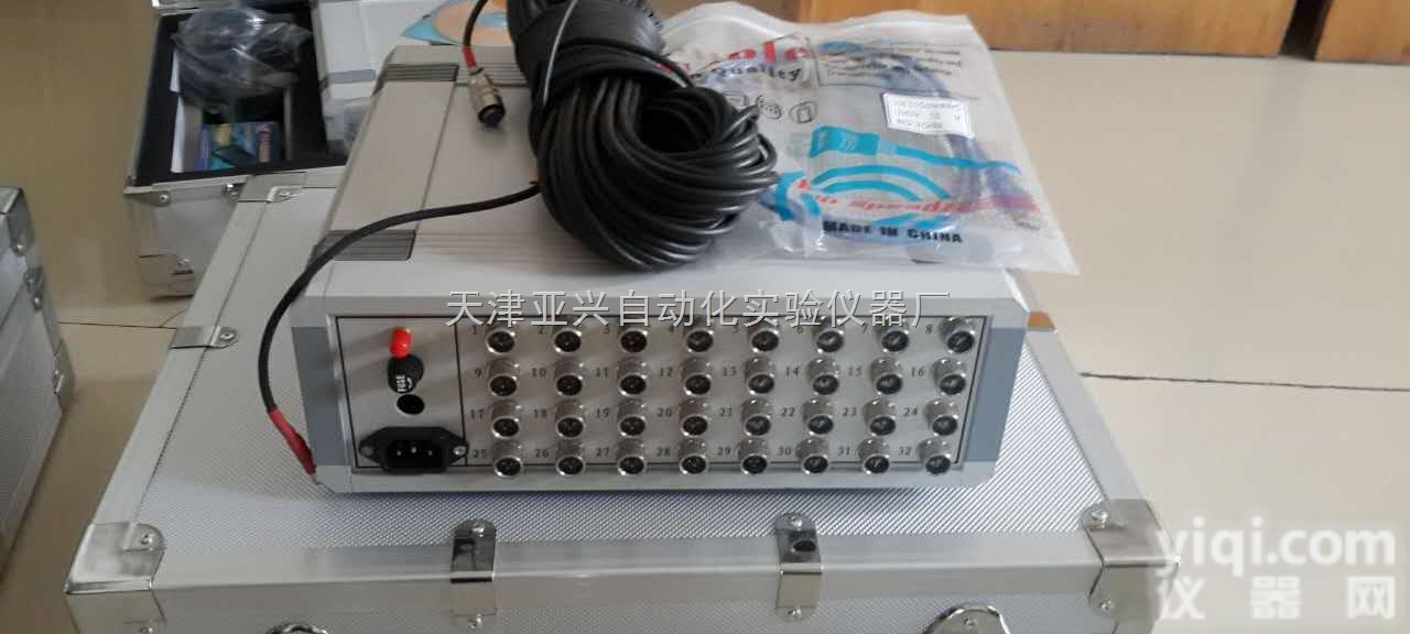 天津<em>混凝土</em>温度测试仪 <em>西安</em>大体积<em>混凝土</em>温度测试仪