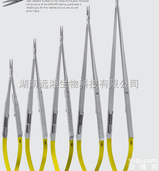 蛇Pai持针钳FM540R 德国贝朗<em>手术</em><em>器械</em> Aesculap<em>手术</em><em>器械</em>