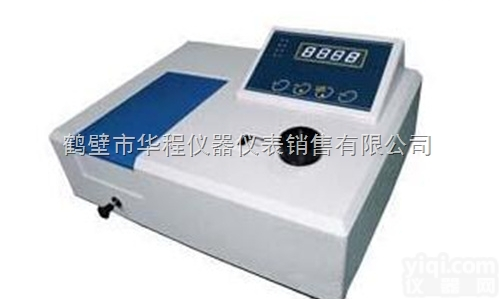 HCCP-9000型<em>煤中磷测定仪</em>