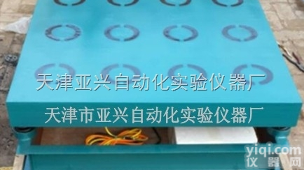 <em>天津</em>砌墙砖抗压强度试样制备振动<em>设备生产</em>厂家