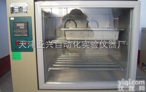 <em>自控砖瓦泛霜箱</em>销售价格 长春<em>自控砖瓦泛霜箱</em>