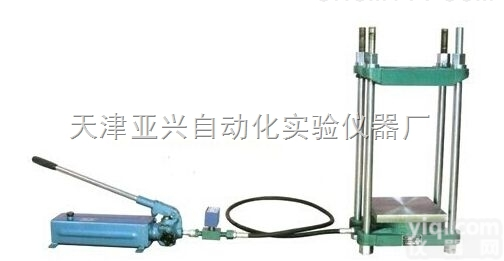 <em>砌体</em><em>原位</em><em>压力机</em>销售价格 石家庄<em>砌体</em><em>原位</em><em>压力机</em>