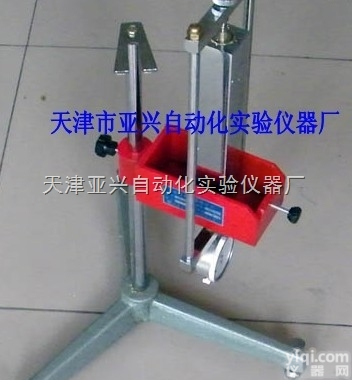 砌墙砖收缩<em>膨胀</em>仪<em>型号</em>SP-256 砌墙砖收缩<em>膨胀</em>仪厂家