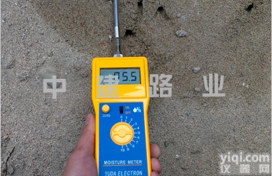 <em>FDA100</em>型  <em>砂子</em>含水率检测仪