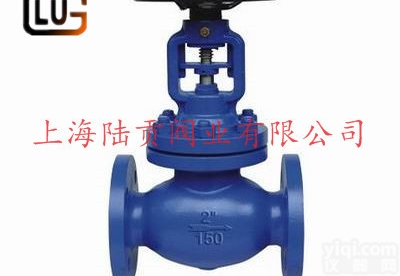 <em>WJ41H  美标波纹管截止阀</em>,上海陆贡截止阀厂家