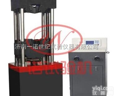 <em>WE</em>  <em>数显</em>100吨液压万能试验机优质供货