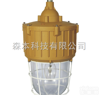 <em>SBD3103</em>  <em>森本</em><em>SBD3103</em>系列<em>防爆灯</em>