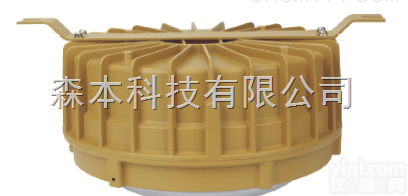 SBD3108<em>防爆</em>灯  <em>森本</em>SBD3108<em>防爆</em>灯