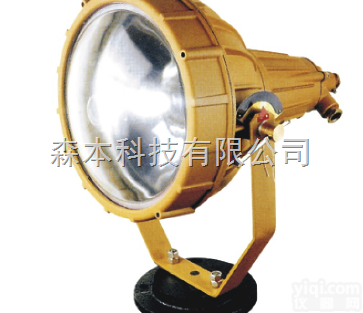 SBD3110<em>防爆</em>投光灯  <em>森本</em>SBD3110<em>防爆</em>投光灯