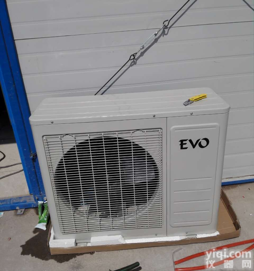 HSY-40A  <em>山东</em><em>青岛地区</em>专业销售安装水泥混凝土砂浆智能养护室自控仪恒温恒湿机