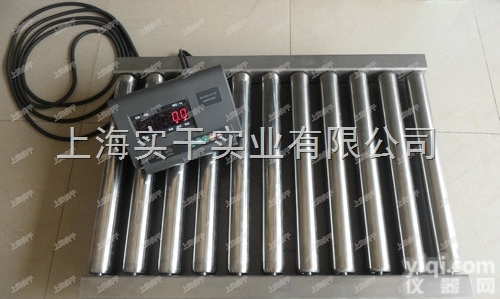 动力<em>滚筒</em><em>电子秤</em>,动力电子<em>滚筒</em>秤，75kg动力<em>滚筒</em>电子磅秤