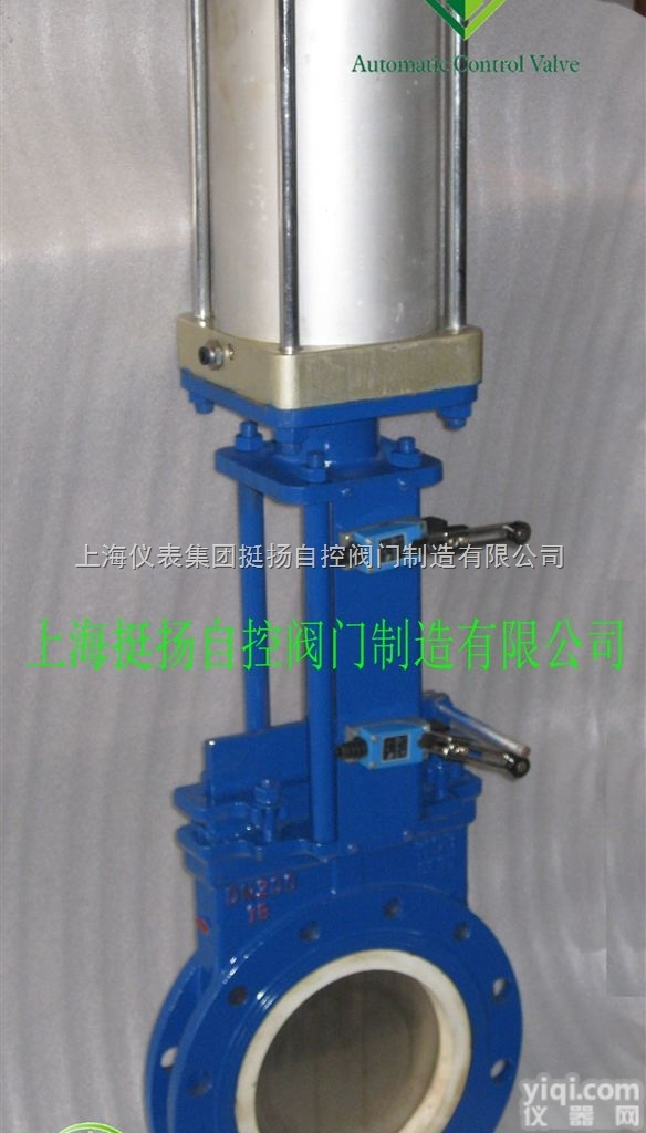 PZ673T  PZ673T<em>陶瓷</em>刀<em>闸阀</em> 气动<em>陶瓷</em>刀<em>闸阀</em>  耐腐蚀，耐磨刀<em>闸阀</em>