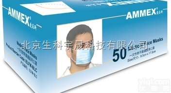 爱马斯<em>一次性</em>医用<em>使用</em>口罩 50个/盒，40盒/箱