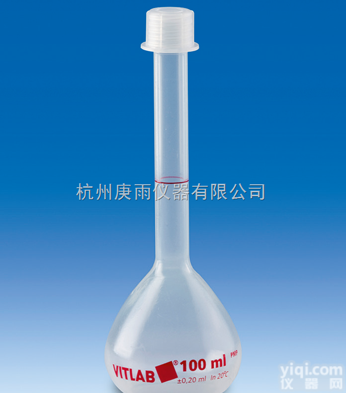 <em>容量瓶，PMP，B级，带螺帽</em>，PP