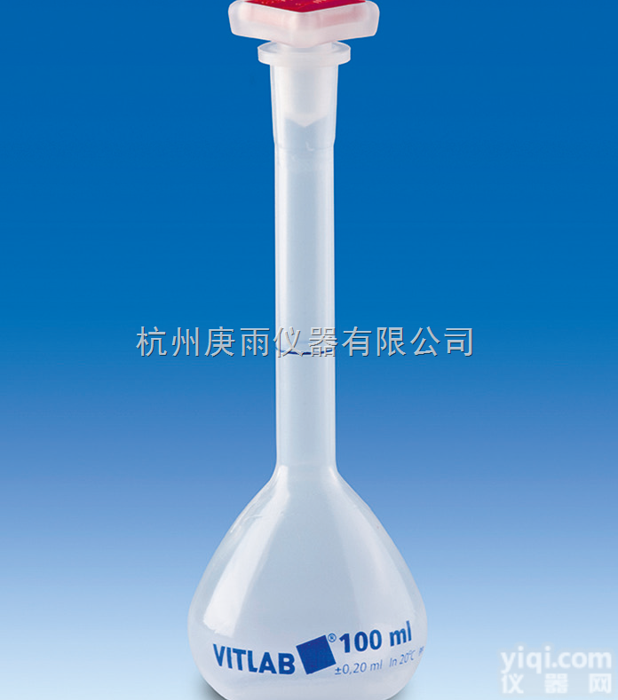 <em>容量瓶</em>，PP，B级，带<em>螺帽</em>，PP