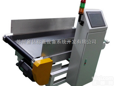苏州食品厂用<em>在线</em>称<em>重机</em>检重秤自动<em>分选机</em>分选秤厂家直销