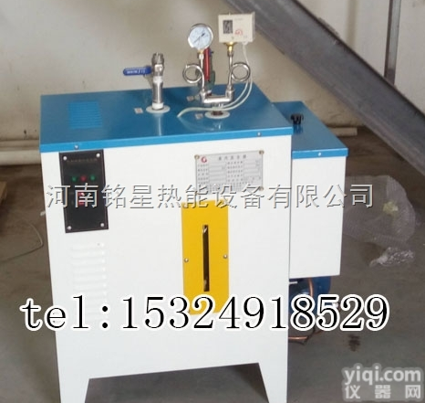 72KW  72KW<em>千瓦</em>全自动电蒸汽发生器（电<em>蒸汽锅炉</em>）