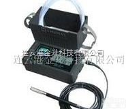 KA23  日本加野<em>麦克斯</em>热式<em>风速仪</em>风速、风温同时检测