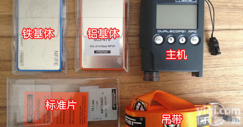 DUALSCOPE MP0测厚仪菲希尔<em>通用</em>型<em>仪器</em>