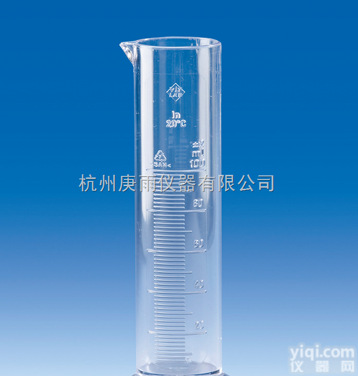 VITLAB  <em>量筒</em>，SAN，B级，矮型，带<em>凸起</em>刻度