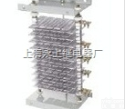 <em>ZX</em>2-2/21.6<em>电阻器</em>供应厂家（上海永上<em>电阻器</em>厂）