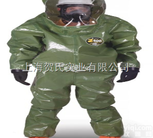 Z4H571  <em>美国</em>开普乐Kappler  Z4H571 B级<em>全封闭</em>全罩式<em>防护服</em>