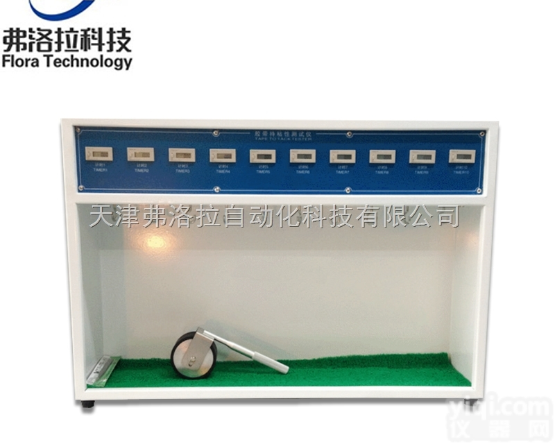 GB/T4851-2014<em>胶粘带</em>持<em>粘性</em><em>测定仪</em>