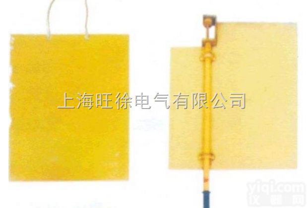 KR绝缘挡板 （<em>绝缘板</em>）