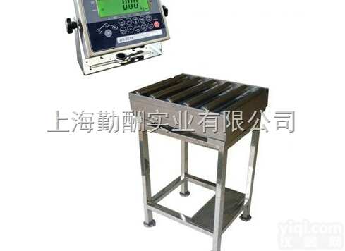 ICS  高精度电子<em>滚筒</em>秤|自动分选<em>滚筒</em>秤|<em>滚筒</em>秤专业<em>厂家</em>