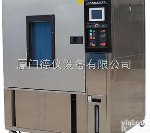 高低温<em>交变</em>湿热<em>实验机</em>价格 2017新型高低温<em>交变</em>湿热<em>实验机</em>厂家