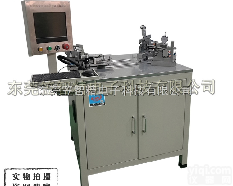 LZJ-2089  东莞笠智精<em>自行车</em><em>轮圈</em>真圆度<em>试验机</em>