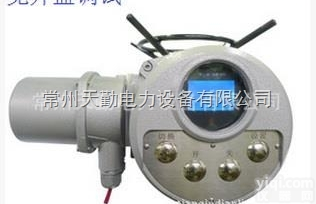F-DZW30-ZT    <em>智能型</em>阀门<em>电动</em>装置 免开盖 <em>电动</em><em>执行器</em>  火售中