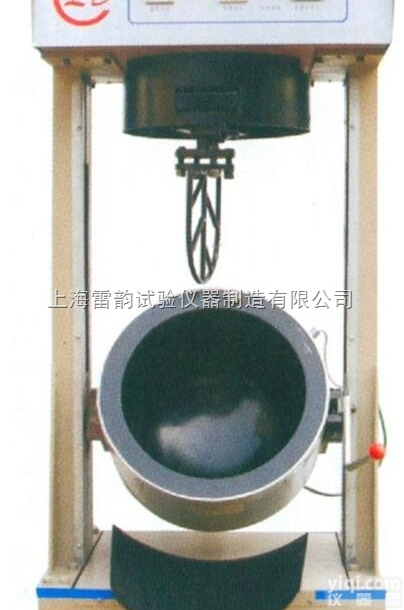 GS-20  全自动<em>沥青</em>混合料拌和机|拌合机|搅拌机（<em>导热油</em>加热）